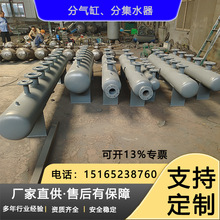 �S��ֱ����ʽ�����֚�װ�������֚��̼䓼���ˮ�����P䓷�E18