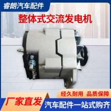 ���wʽ�����l늙C�H���ðl늙C612600090401��H��P10���͙C