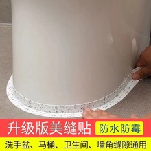 ���p�N��ˮ�N��ù�N��ˮ��ϴ����̨��߅��ˮ�l�l���g�RͰ߅���p϶