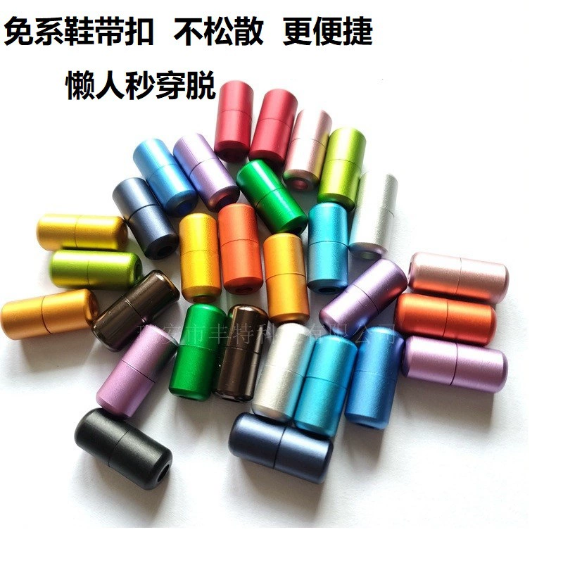 Оптовая продажа от производителя: алюминиевые капсулы, медные капсулы, ленивые капсулы, пряжки для шнурков, цветные матовые пряжки для обуви, окисленные пряжки для обуви.