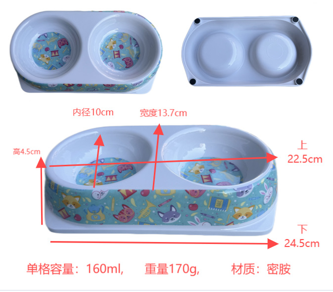 더블그리드 레이크블루 캣볼 160ml
