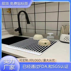 メーカーのシリカゲルの水切り棚の台所の多機能の物置棚は折り畳みができます。