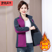 秋冬新款外套时尚摇力绒上衣中年女装休闲夹克风衣保暖开衫卫衣女