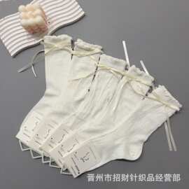 严选彤然蝴蝶结超薄花边洛丽塔中筒女袜韩系翻边蕾丝学院风JK堆堆