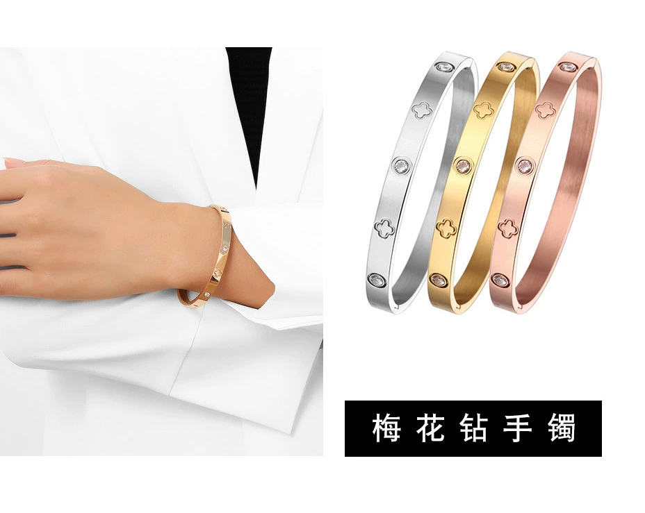 Счастливый четырехлистный ливер с бриллиантами титановый стальной браслет женский трансграничный