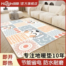 hů|̼ʯīϩ늟|͏d¿٤|pٟˉ|