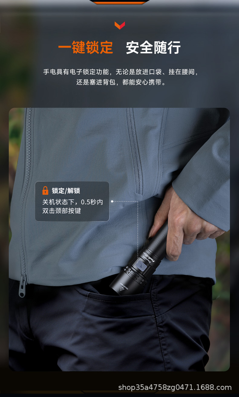 FENIX C5 V2.0 rechargeable flashlight, high-intensity beam, long-range, magnetic, multi-functional, for outdoor use, emergency situations, and household use