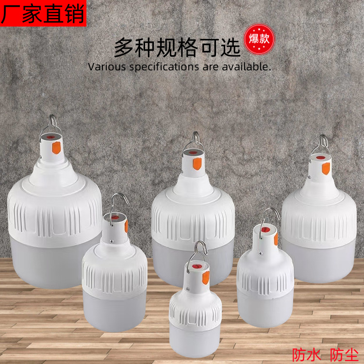 Bombilla led al aire libre para acampar lámpara de puesto usb bombilla recargable bombilla de carga de potencia completa campo de campamento al aire libre