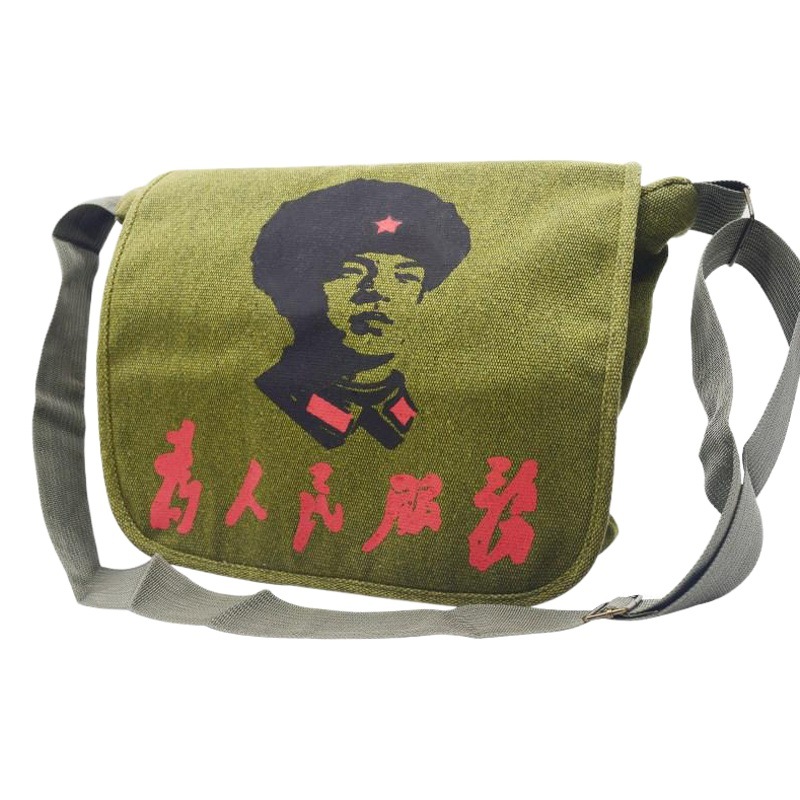 Green Army Bag Vintage Canvas Bag Liberation Satchel Grandpa Bag Lei Feng Bag Service Bag for the People Kettle Porcelain Cup