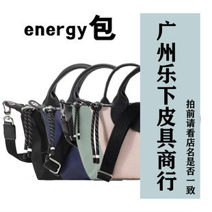 �V�ݘ���Ƥ������   LX-energy��Ӱ������ֱ��ܷ�Ĥ���˓Q��