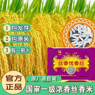 �z�マ��z���|�s��ˮ���N�Ӵ�ȫ��z�߮a���ȷN��������