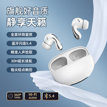 o{ʽC@ͨԒܽw\ӳ֙C