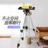 new pattern aluminium alloy Projector tripod 1.2 Projector Bracket Bold Integrated Foldable Pallet Rack