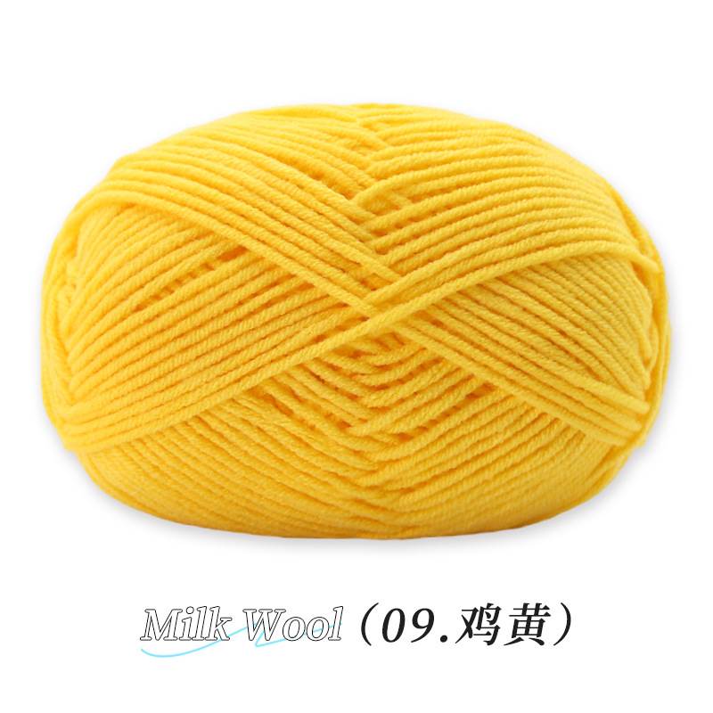 Su Su Jie 4 hebras de algodón de leche hecha a mano DIY muñeca tejida material de ganchillo paquete de zapatos de gancho de lana suave cuatro hebras