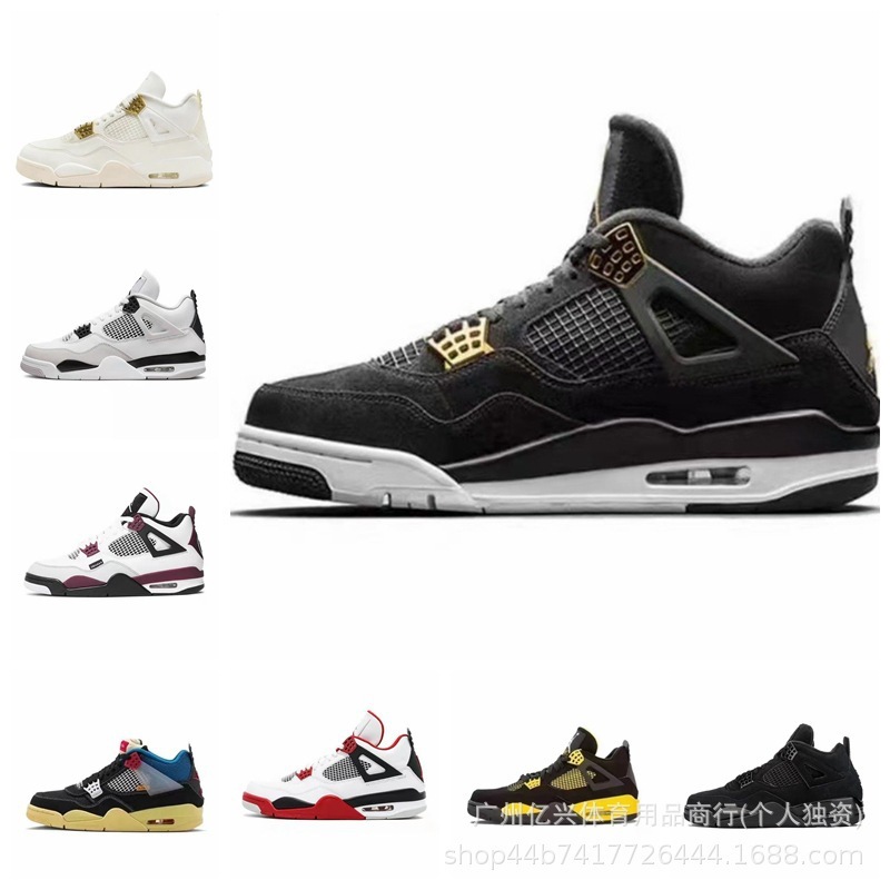 莆田跨境外贸AJ4大学蓝篮球鞋纯原乔4大巴黎雷电男女子运动鞋男款