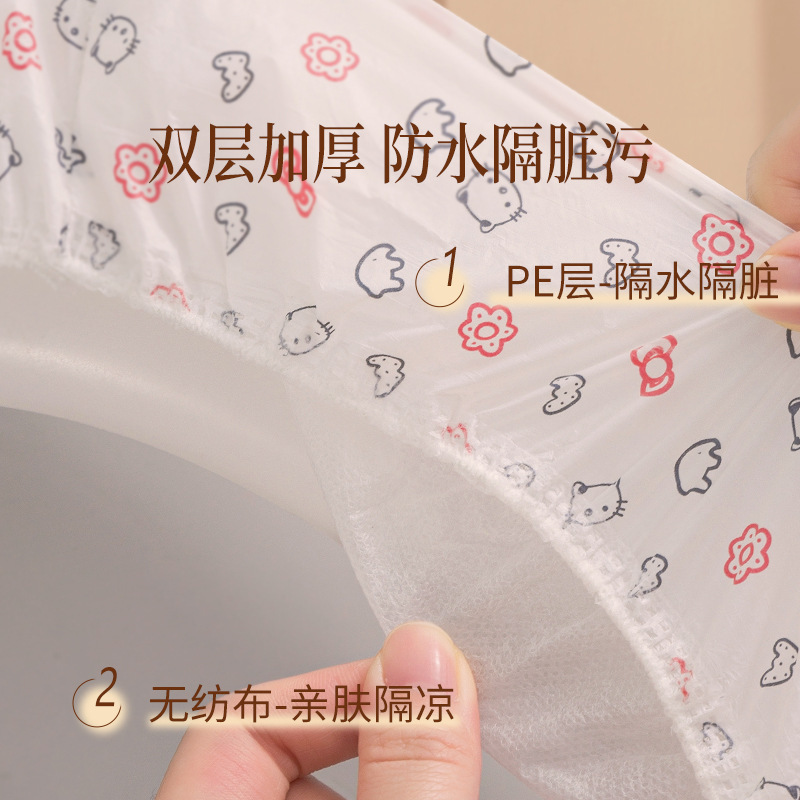 一次性马桶垫坐垫独立包装坐便套旅行用品四季通用酒店马桶套旅游|undefined
