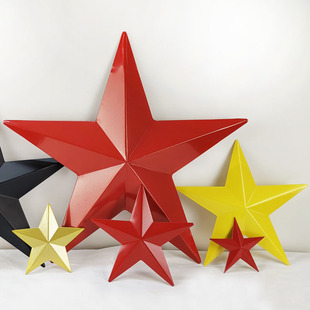New Chinese Style Iron Three-Dimensional Five-Pointed Star Bar Office Cafe Cafe Wall Decoration Wall Hanging Ceiling