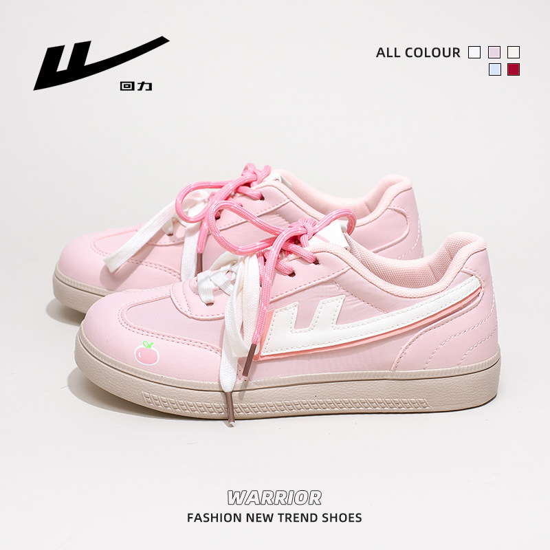 Zapatos de dopamina de suela gruesa de mujer cómodos, dulces, zapatos casuales de alto valor, estilo universitario de moda, zapatos de plancha bajos.