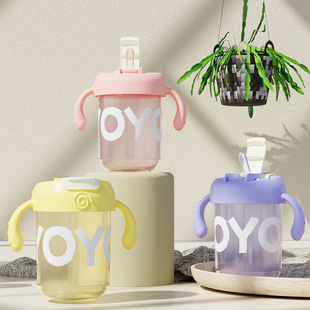Baby's drinking cup over 1 year old direct drinking cup pipette cup with graduated handle children's milk cup with hand cup