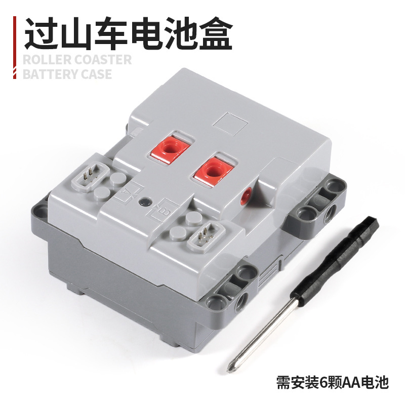 Nacional compatible bloques de construcción de Lego motor compatible 88818882 8883 montado MOC tecnología maquinaria serie PF piezas