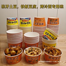 �[�ؔ�һ���Լ������������F�嶹�����������ô���ЈA�Ύ��w����