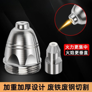 ���x���и�����|ʽ����늘O�и�C����и������x��p80����