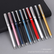 金属签字笔宝珠笔刻字logo商务礼品广告笔学生书写中性笔厂家供应