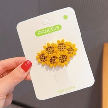 �ɐ۲�ɫ̫ꖻ��l�A��ͯ���տ�����С�A�Ӳ����l����������l߅�A