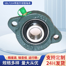 �S��ֱ�� TSR SBLF204�����������S�� �͜ظ����������S�����l