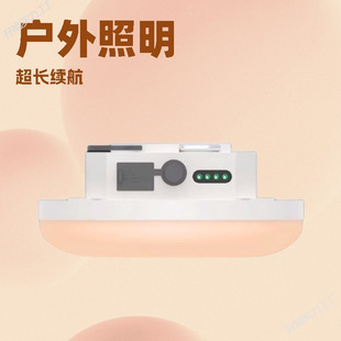 Camping Light Outdoor Lighting Rechargeable Hanging Ultra-Long Battery Life Emergency Ultra-Bright Camp Camping Light Tent Light