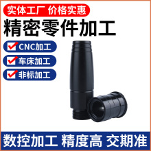 cnc�ӹ�܇㊏ͺϼӹ�����܇�����ęC�ӹ���D���Ͼ��ܙCе�S�ӹ�