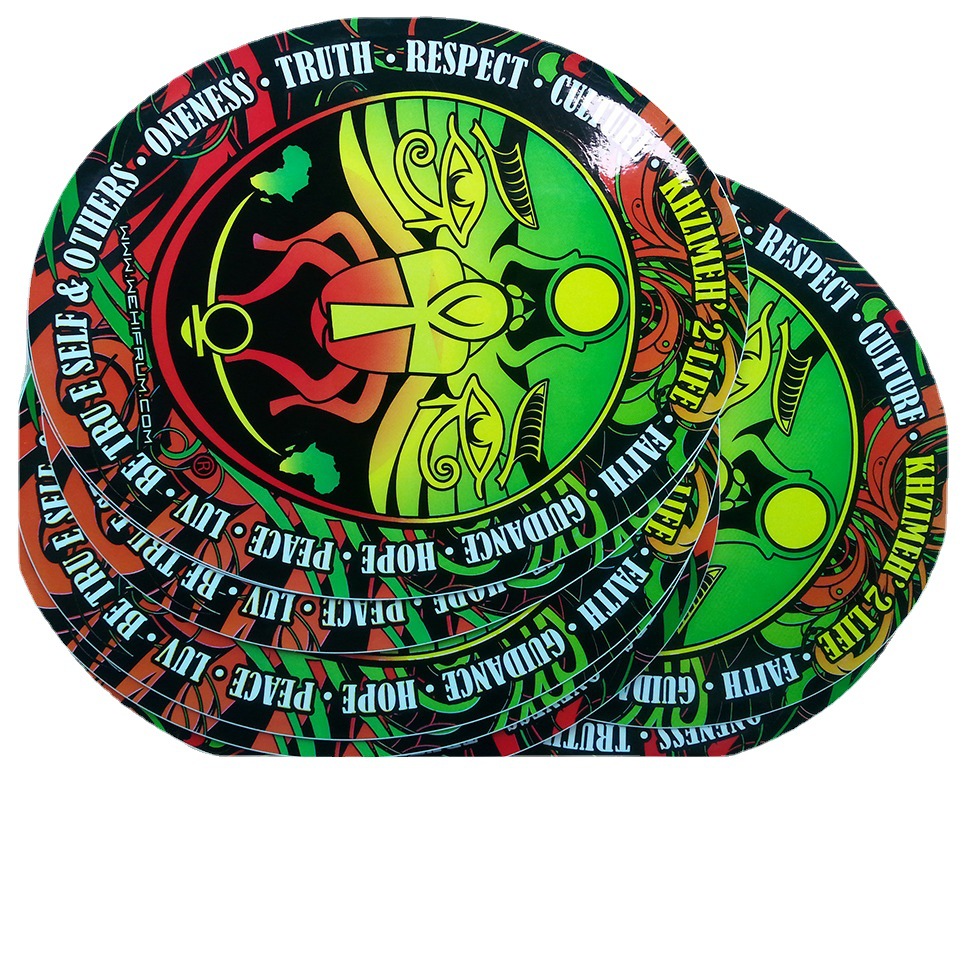 深圳印刷厂不干胶镭射防伪标签