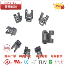 ��܇�������� 䓿����� 156-00908��T50REC23��