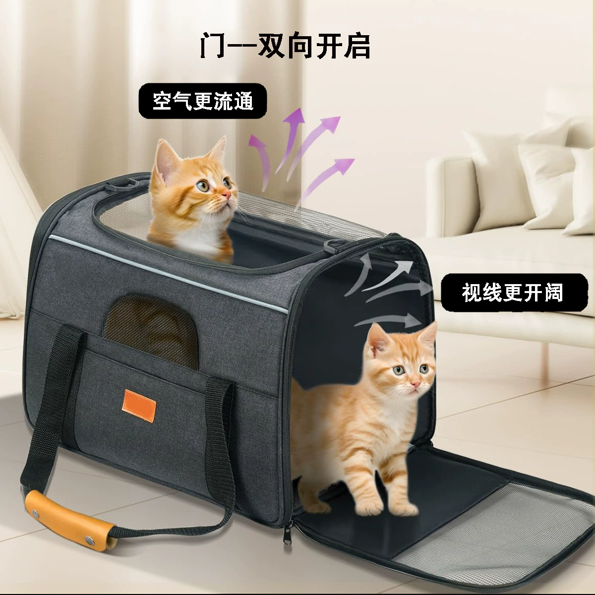 Модная сумка-кроссбоди для животных, в наличии, дышащая, складная, портативная, для кошек, для путешествий на автомобиле.