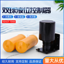 �p��Һλ������70AB����ˮλ�_�Pˮ��ˮ��ˮ��ȫ�Ԅ���ˮ����ˮ��