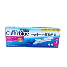 可丽蓝/Clearblue笔型验孕棒验孕试纸早早孕测女测试怀孕试纸