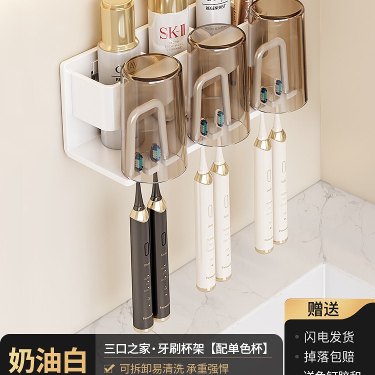 흰색 3포트 컵홀더/무료 단색 컵