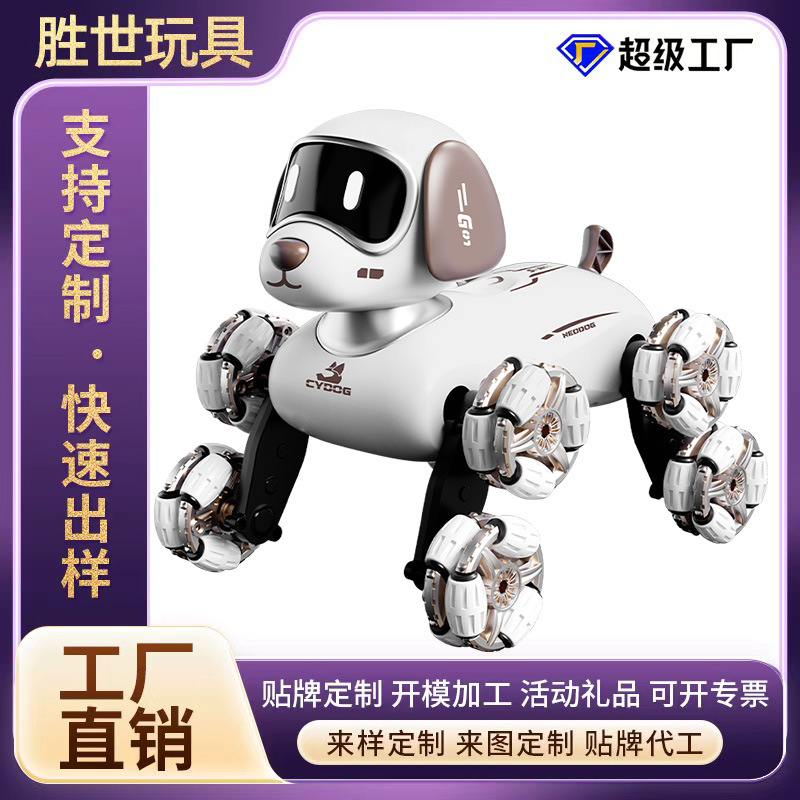 Customized Ai Remote Control Intelligent Mechanical Cat and Dog Electric Kidsren's Gift Boy and Girl Toy Stunt Sensor Robot
