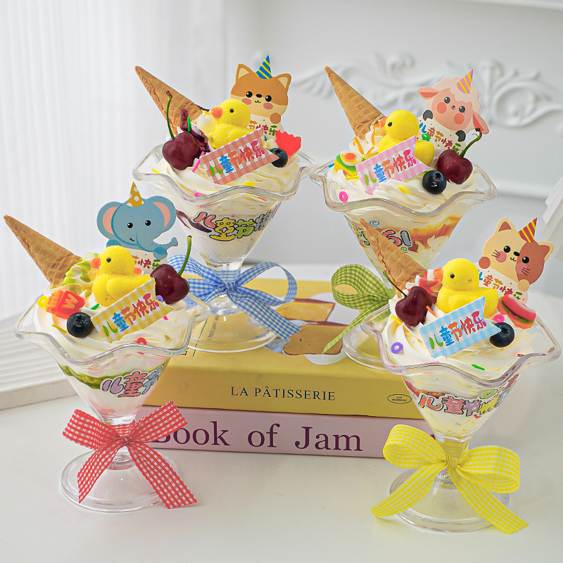 Children's Day Sticker Cake Decoration Ice Cream Cup Boys and Girls Full of Vitality Insert Card Marshmallow Yellow Duck