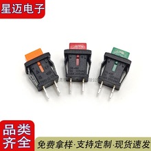 DS-429BDS-429A  DS-430С�Ͱ�ť�����Ը�λ���������������ط���