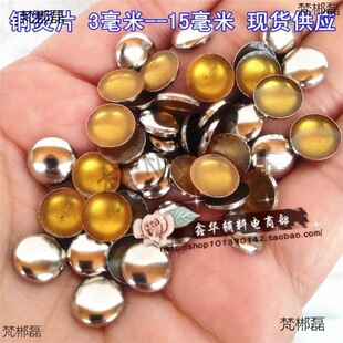 ���b ��A�ΠCƬ��A��� �~�CƬDIY�֙C�N荲��ϰ� ��Aɢ���yɫ