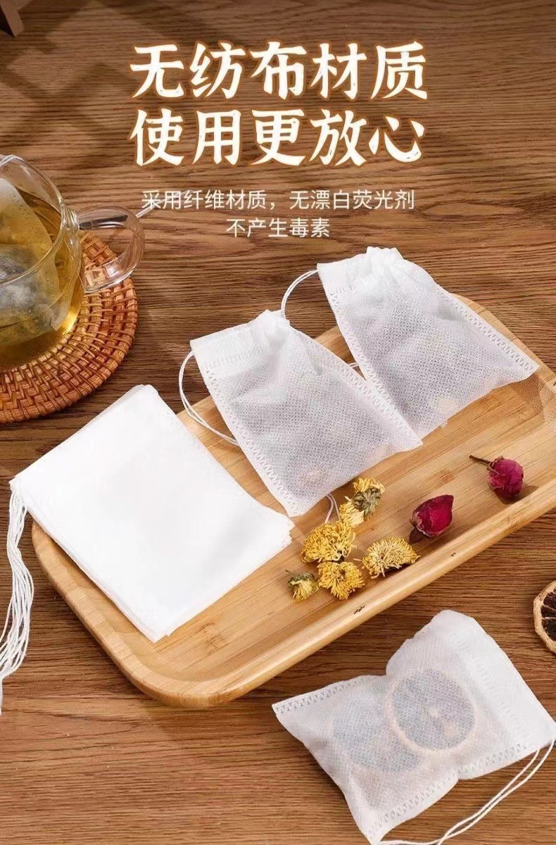 微信图片_20240907125039