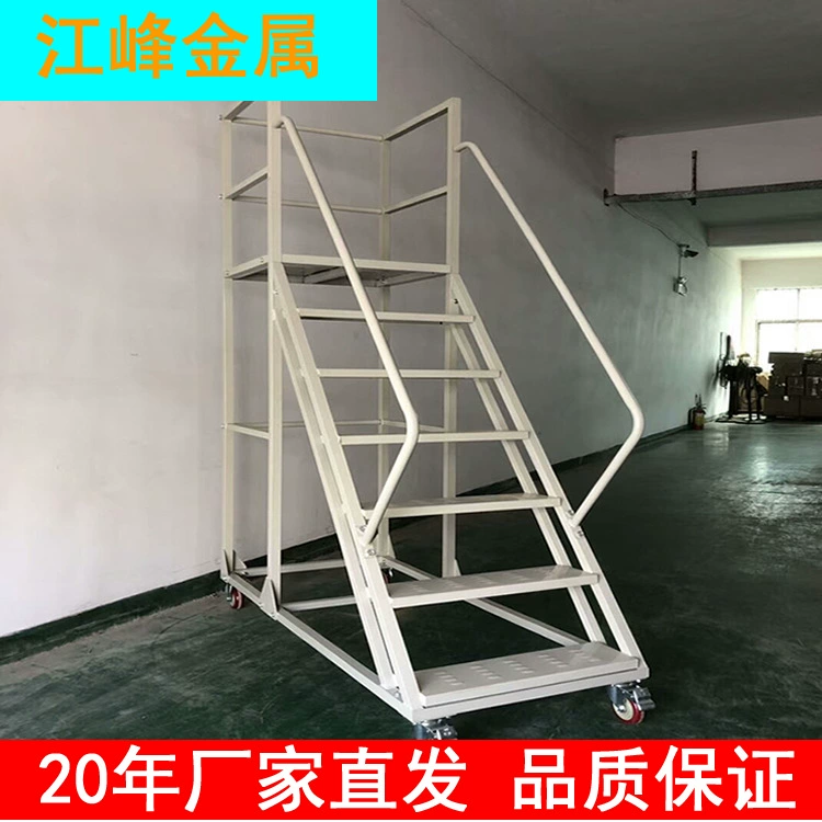 Производитель Jiangsu, прямая поставка, стальная лестница, каркас, лестница для восхождения, подвижная лестница на колесиках, лестница для восхождения