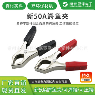 1-48��50A�{�~�A���o�לyԇ�A�F���Դ�A늊A�ӽӾ��A�S��ֱ�N