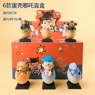 4.30���¬F؛ ��߸֮ħͯ��������ä�� ������ʷ���г����������k