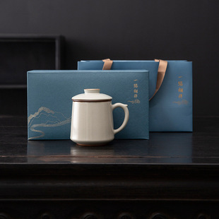 Ru Kiln Office Cup Tea Water Separation Tea Cup Ceramic Open Piece Can Raise High-end Tea Cup Personal Cup Souvenir Wholesale