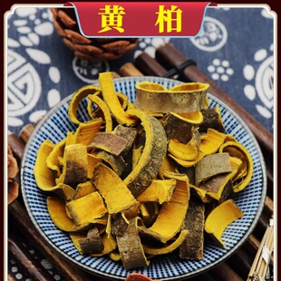 �S����ș�Ĵ��S��Ƥ�S�ؽz�S�ط۳��S�؟o����]500g��ȥƤ�S��