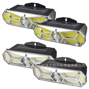 Cross-border new solar wall lamp human body induction 126LED outdoor garden light waterproof household garage small street light