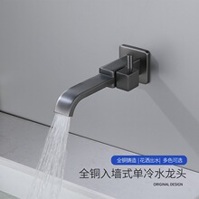 ȫ�~�l���g�렝ʽ���L�ϰѳ����^ϴ�ֳ؆������^����ɫϴ�������^