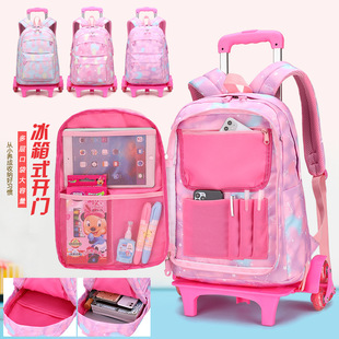 Refrigerator Open Door Children's Trolley Schoolbag Girls Elementary School Pupils Grade 1-3-6 Waterproof Multi-compartment Easily Climb Stairs